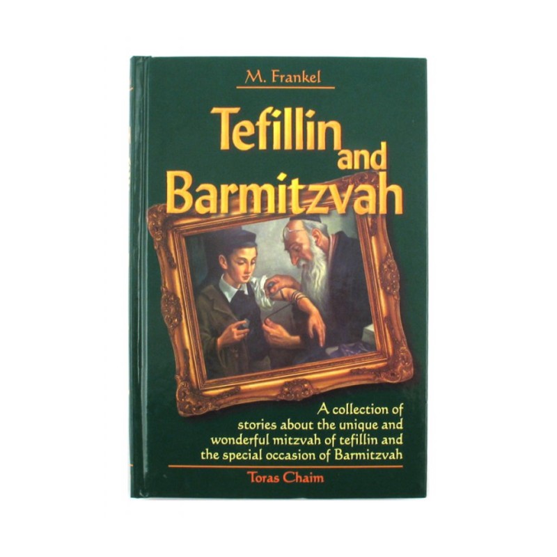Tefillin and Bar Mitzvah book | Bar Mitzvah Tefillin