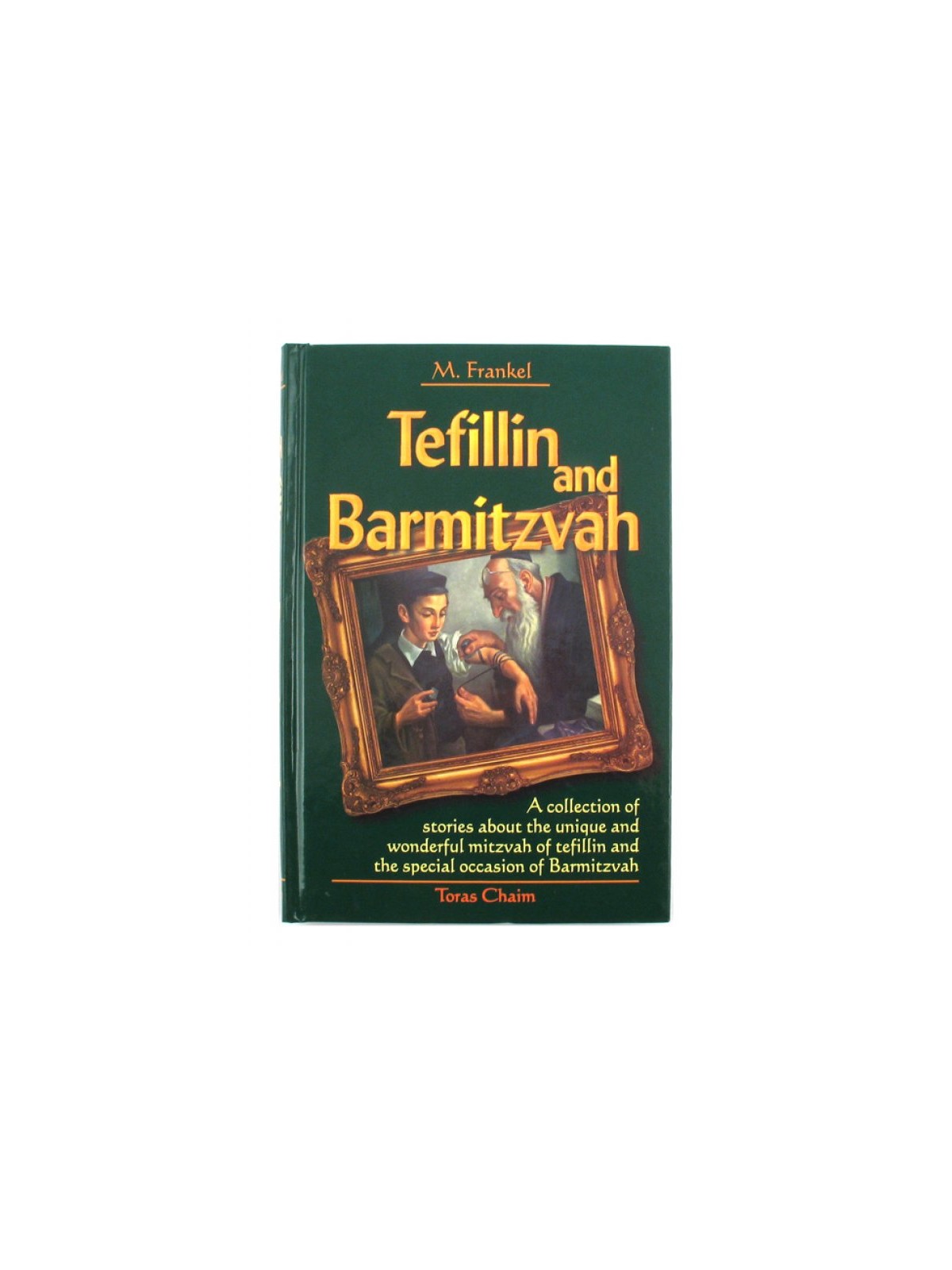Tefillin and Bar Mitzvah book | Bar Mitzvah Tefillin