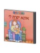 My Dear Mother Hebrew Childrens CD | Children Music