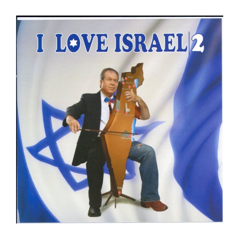 I love Israel 2 Israeli Songs Audio CD | Israeli & Jewish Songs