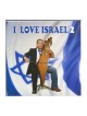 I love Israel 2 Israeli Songs Audio CD | Israeli & Jewish Songs
