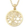 14K Gold Tree of Life Star of David Pendant Necklace