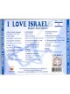 I love Israel 2 Israeli Songs Audio CD | Israeli & Jewish Songs
