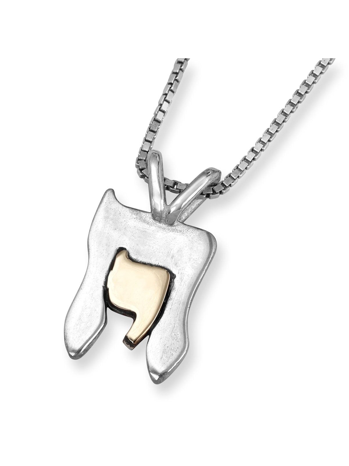 Gold and Silver Chai Necklace with Nishmat Kol Chai Prayer