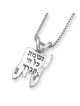Gold and Silver Chai Necklace with Nishmat Kol Chai Prayer