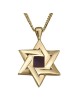 Grand Star of David Necklace with Micro-Inscribed Bible Chip - Silver