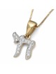 14K Gold Chai Pendant Necklace with Diamonds