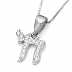 14K Gold Chai Pendant Necklace with Diamonds