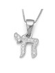 14K Gold Chai Pendant Necklace with Diamonds