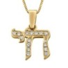 14K Gold Chai Pendant Necklace with Diamonds