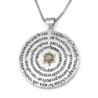 Silver and Gold Disk Kabbalah Necklace with Chrysoberyl - 72 Holy Name