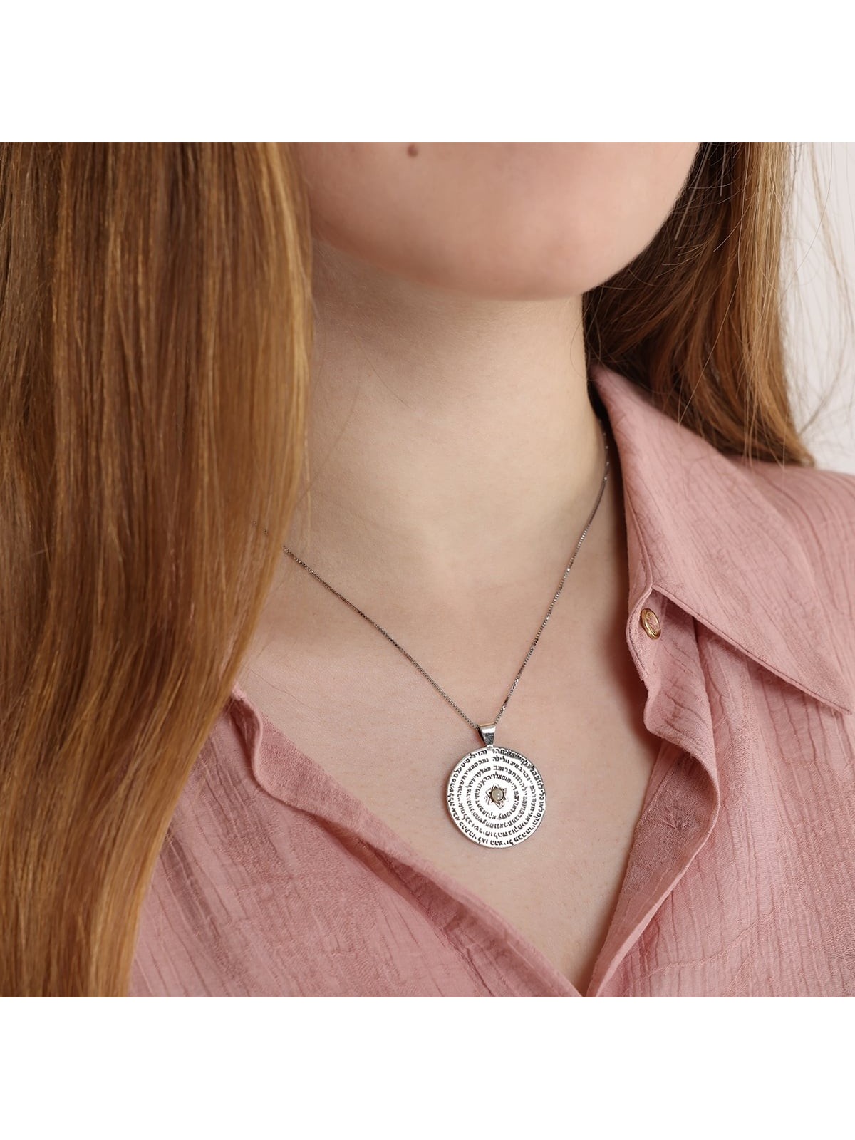 Silver and Gold Disk Kabbalah Necklace with Chrysoberyl - 72 Holy Name