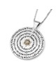 Silver and Gold Disk Kabbalah Necklace with Chrysoberyl - 72 Holy Name