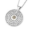 Silver and Gold Disk Kabbalah Necklace with Chrysoberyl - 72 Holy Name