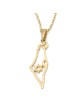14K Gold Outline Map of Israel Pendant with Star of David - Yellow or