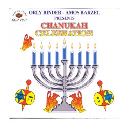 English and Hebrew Chanukah Celebration Au... | Israeli & Jewish Songs