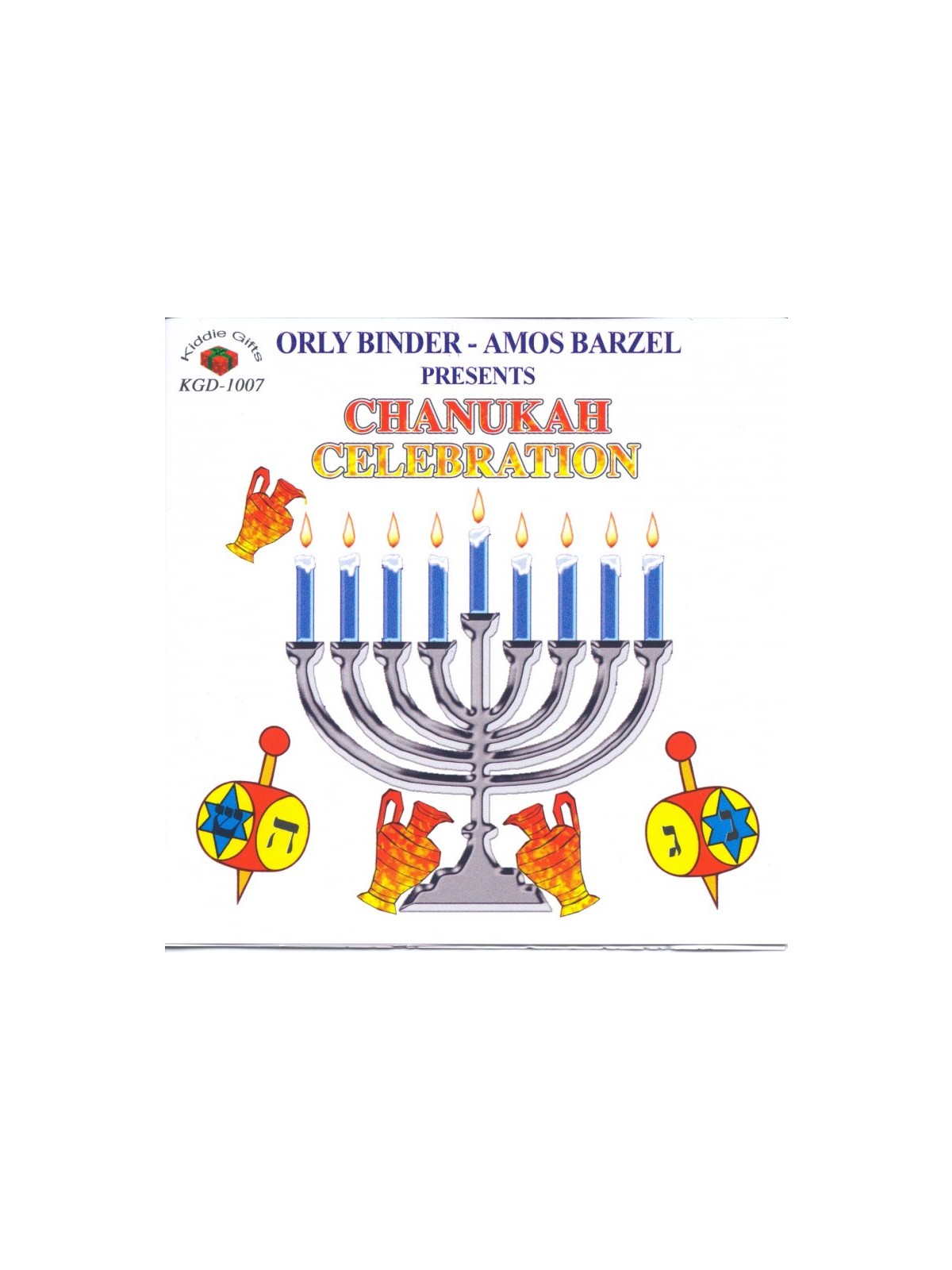 English and Hebrew Chanukah Celebration Au... | Israeli & Jewish Songs