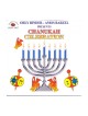 English and Hebrew Chanukah Celebration Au... | Israeli & Jewish Songs