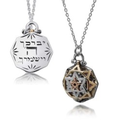 5 Metals Tikkun Chava Kabbalah Necklace (Eve's Tikkun)