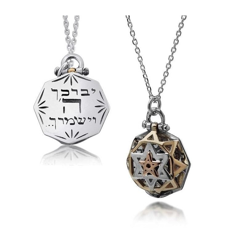 5 Metals Tikkun Chava Kabbalah Necklace (Eve's Tikkun)