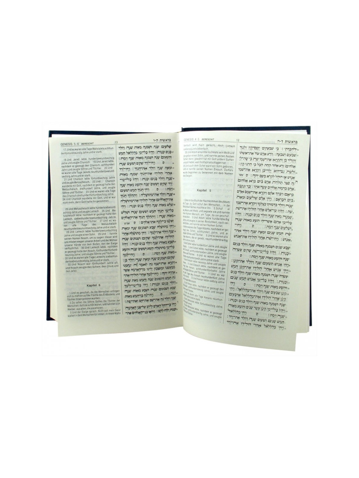 Hard Backed Tanach Volume with German Translation | Bibles