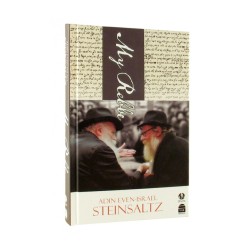 My Rebbe by Rabbi Adin Steinsaltz | Jewish Books