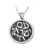 Round Sterling Silver 7/10/23 Am Yisrael Chai Necklace