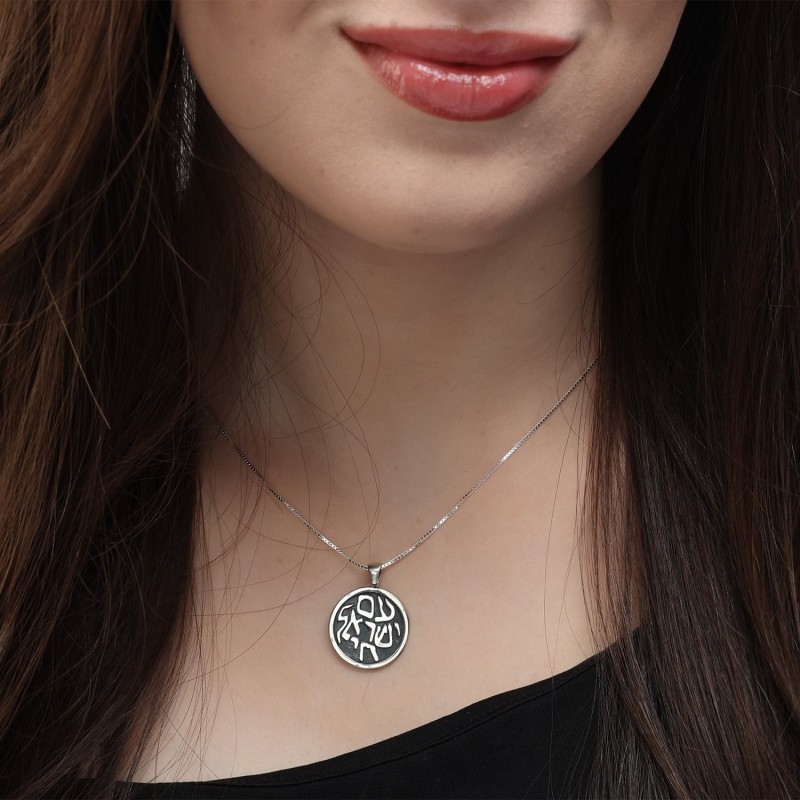 Round Sterling Silver 7/10/23 Am Yisrael Chai Necklace