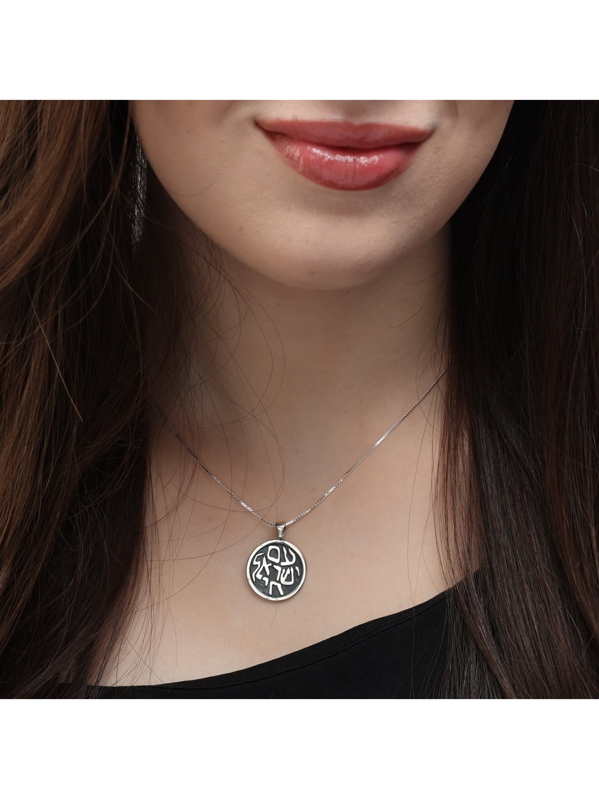 Round Sterling Silver 7/10/23 Am Yisrael Chai Necklace