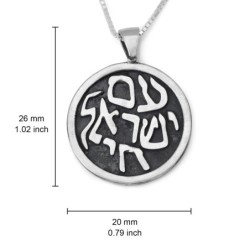 Round Sterling Silver 7/10/23 Am Yisrael Chai Necklace