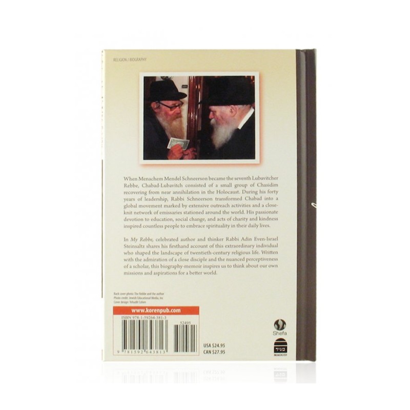 My Rebbe by Rabbi Adin Steinsaltz | Jewish Books