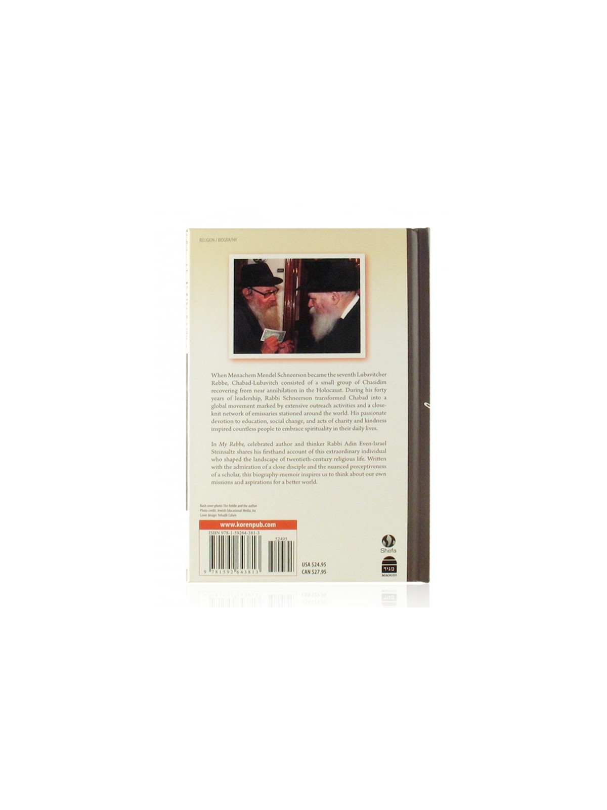 My Rebbe by Rabbi Adin Steinsaltz | Jewish Books