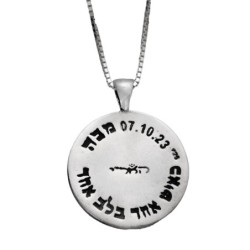 Round Sterling Silver 7/10/23 Am Yisrael Chai Necklace
