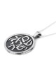 Round Sterling Silver 7/10/23 Am Yisrael Chai Necklace