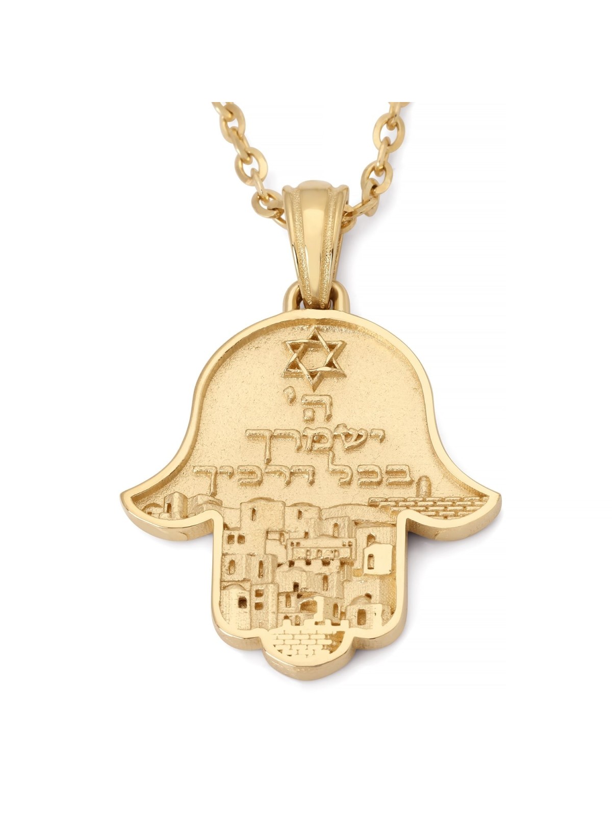 14K Gold Hamsa Jerusalem Pendant Necklace with Star of David