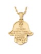 14K Gold Hamsa Jerusalem Pendant Necklace with Star of David
