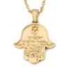 14K Gold Hamsa Jerusalem Pendant Necklace with Star of David
