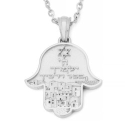 14K Gold Hamsa Jerusalem Pendant Necklace with Star of David