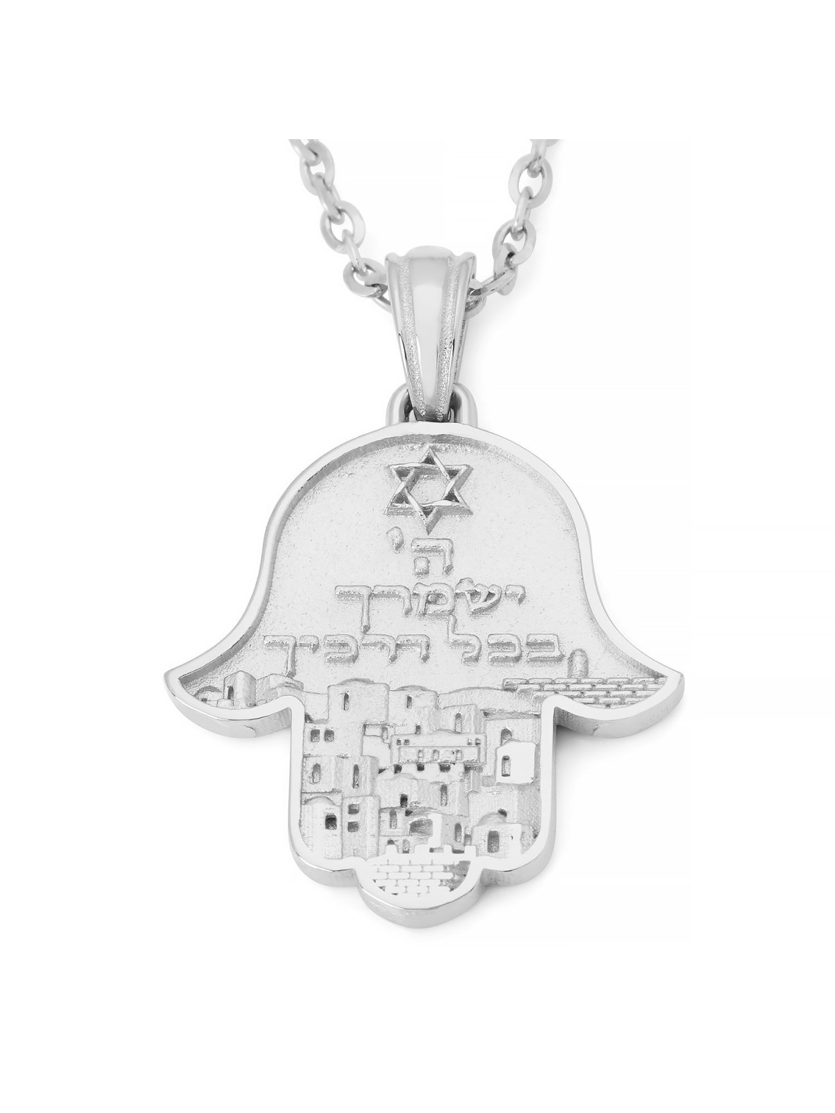 14K Gold Hamsa Jerusalem Pendant Necklace with Star of David