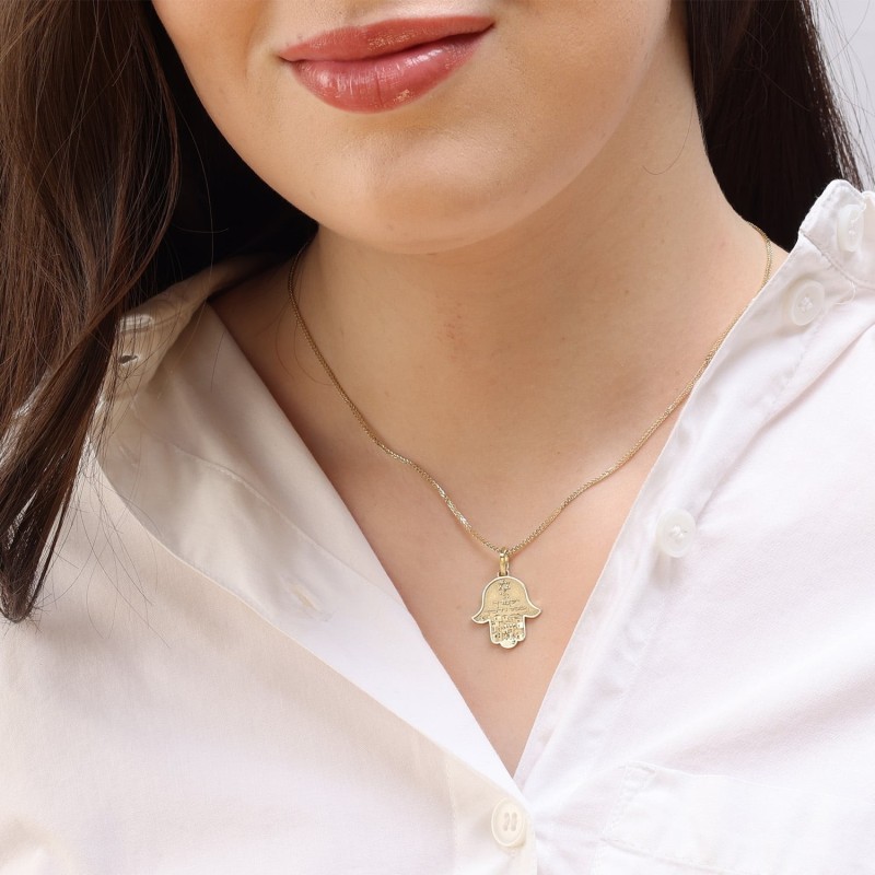 14K Gold Hamsa Jerusalem Pendant Necklace with Star of David