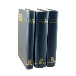 Bible with Russian Translation | Bibles