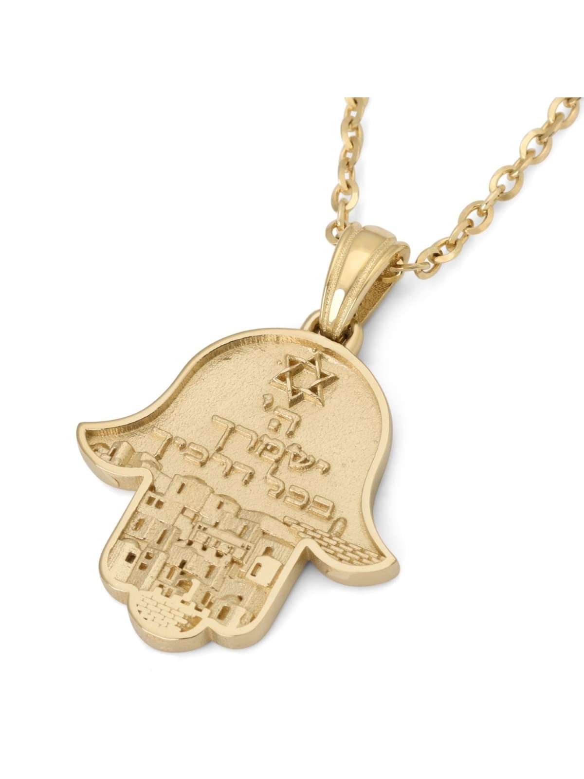 14K Gold Hamsa Jerusalem Pendant Necklace with Star of David