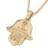 14K Gold Hamsa Jerusalem Pendant Necklace with Star of David