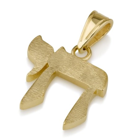 14K Gold Chai Pendant with Etched Finish