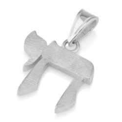 14K Gold Chai Pendant with Etched Finish