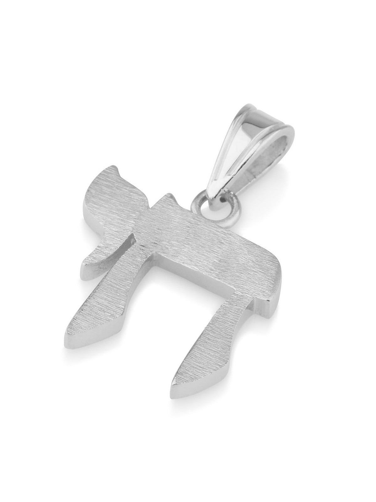 14K Gold Chai Pendant with Etched Finish