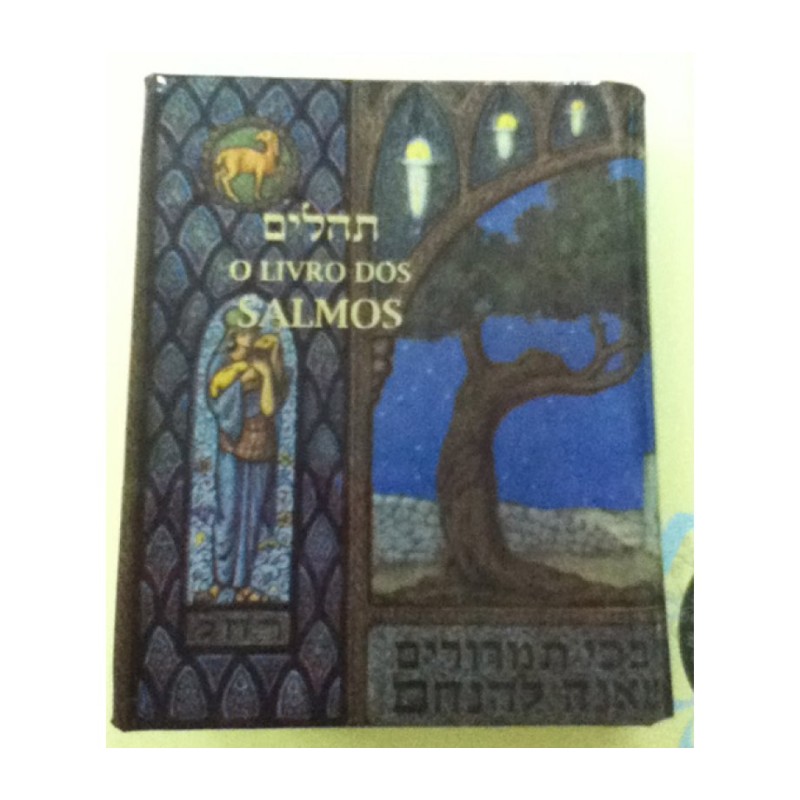 Pocket Size Book of Psalms with Portugese Translation | Prayerbooks