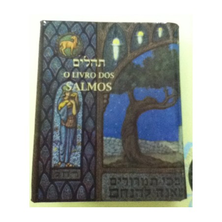 Pocket Size Book of Psalms with Portugese Translation | Prayerbooks