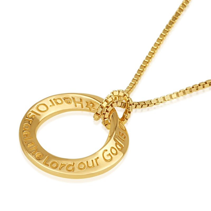 14K Gold Shema Yisrael Pendant Necklace - Deuteronomy 6:4