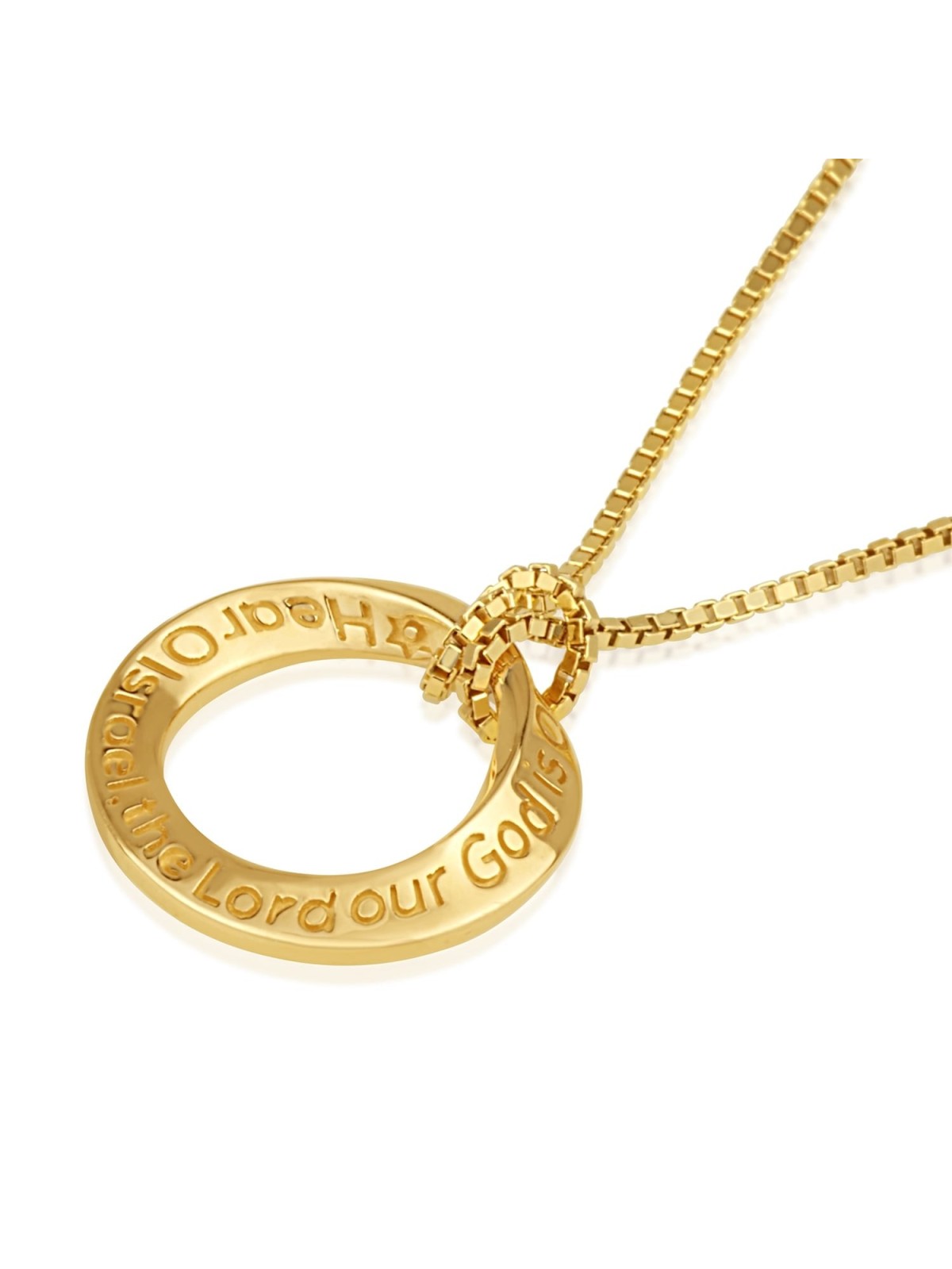 14K Gold Shema Yisrael Pendant Necklace - Deuteronomy 6:4